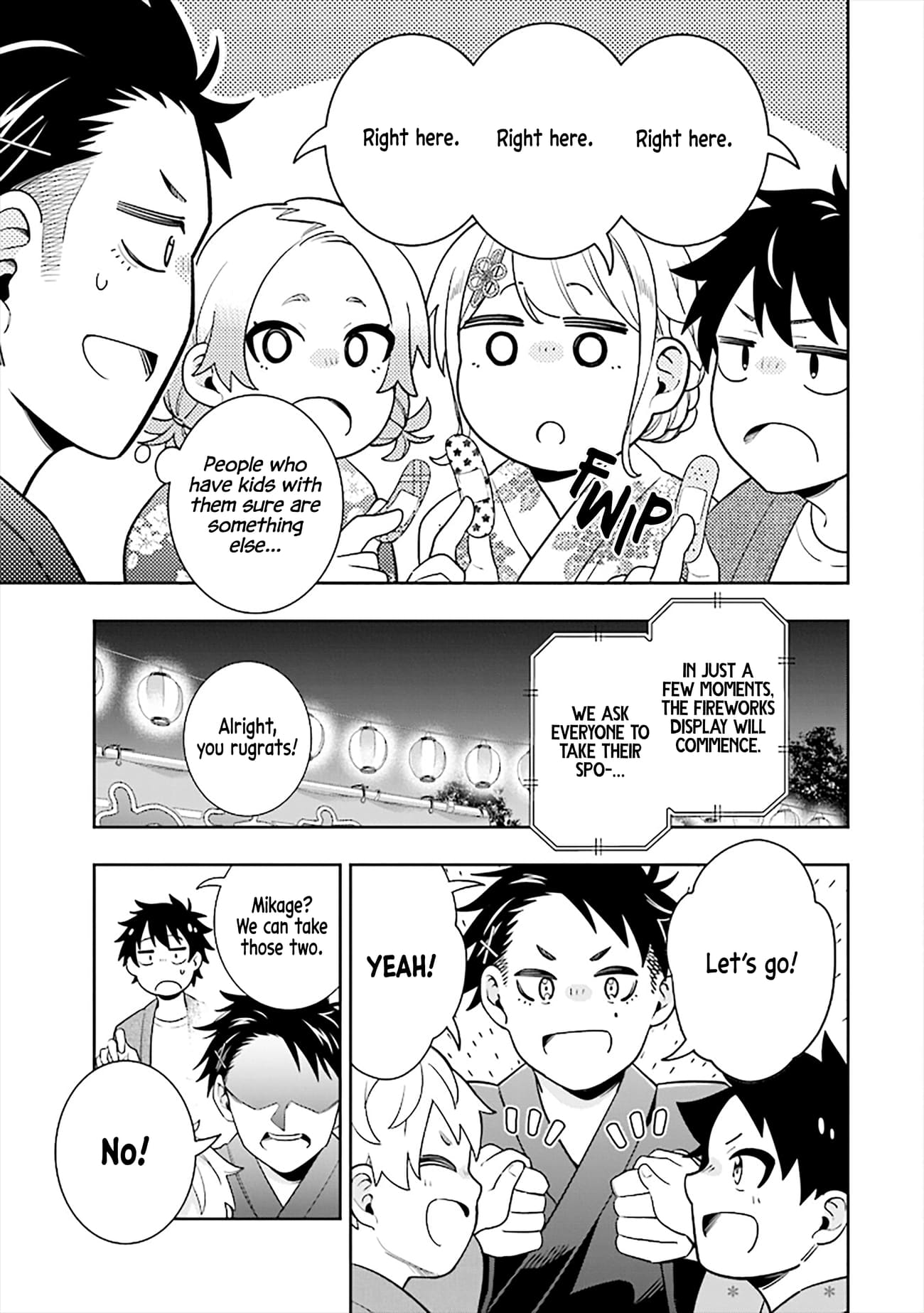 Koori no Hime wa Chiisana Hidamari de Tokasaretai