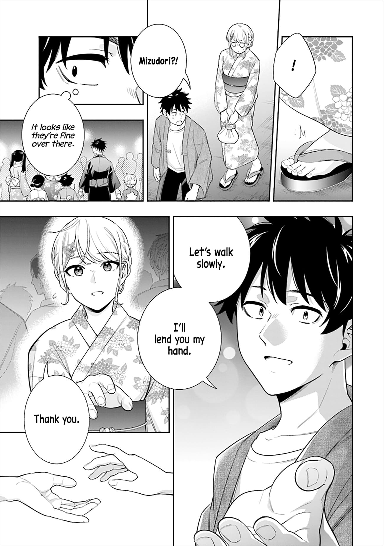Koori no Hime wa Chiisana Hidamari de Tokasaretai