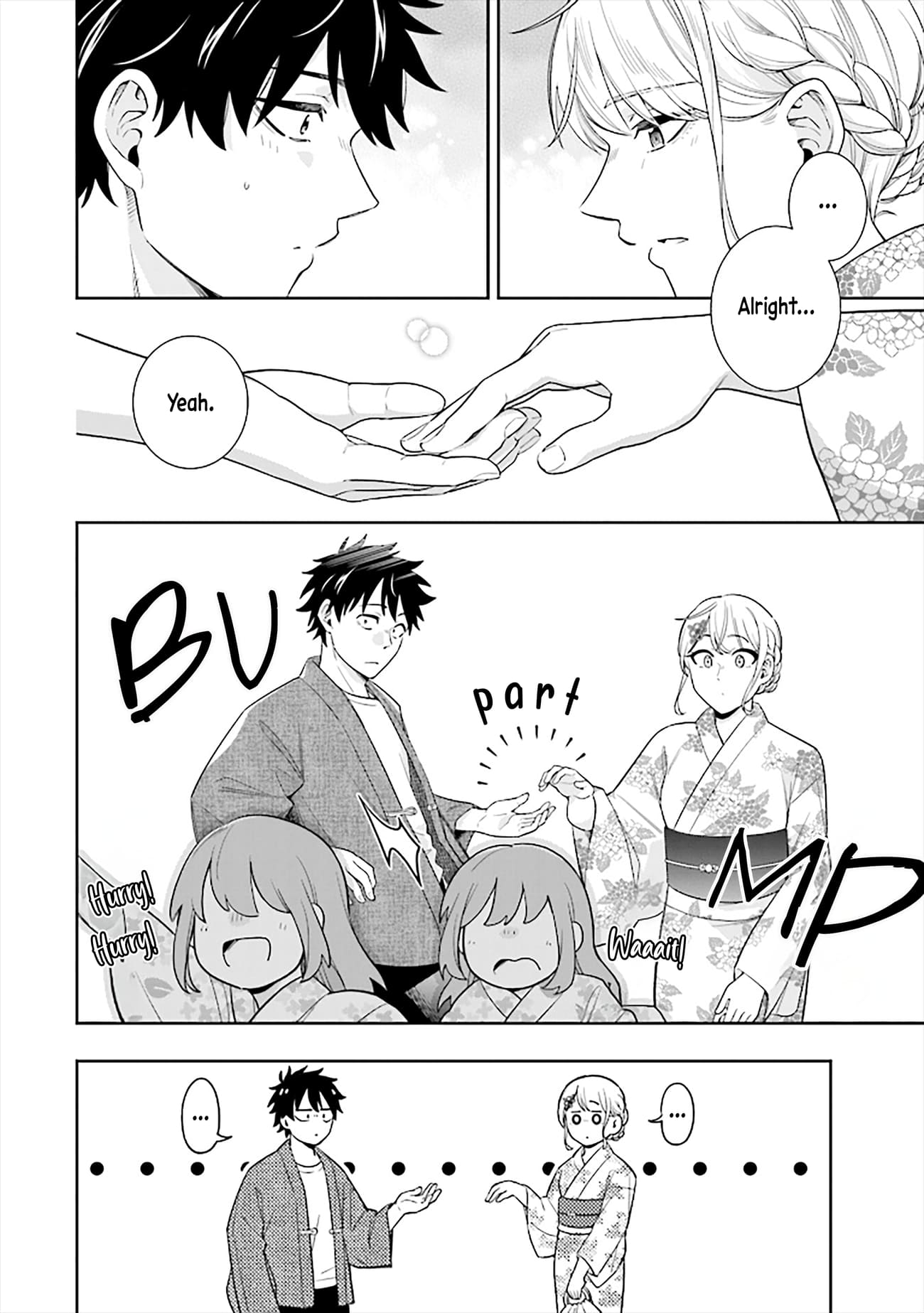 Koori no Hime wa Chiisana Hidamari de Tokasaretai
