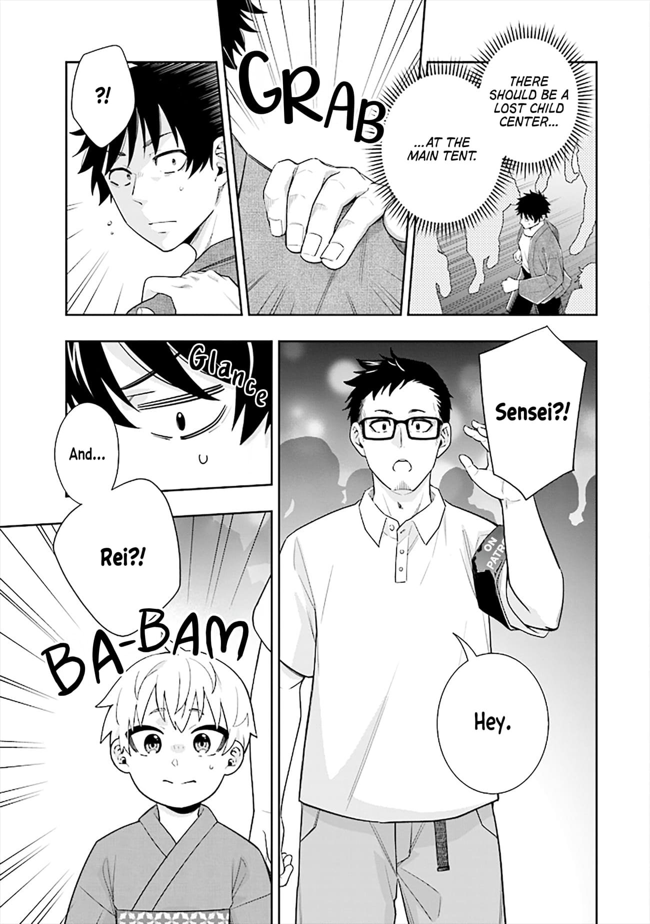 Koori no Hime wa Chiisana Hidamari de Tokasaretai