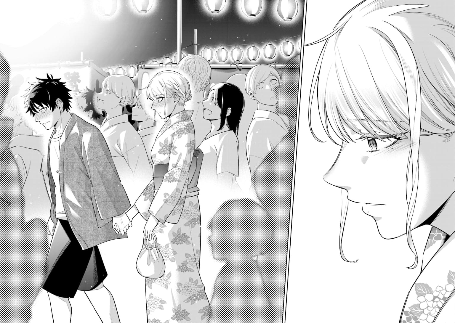 Koori no Hime wa Chiisana Hidamari de Tokasaretai