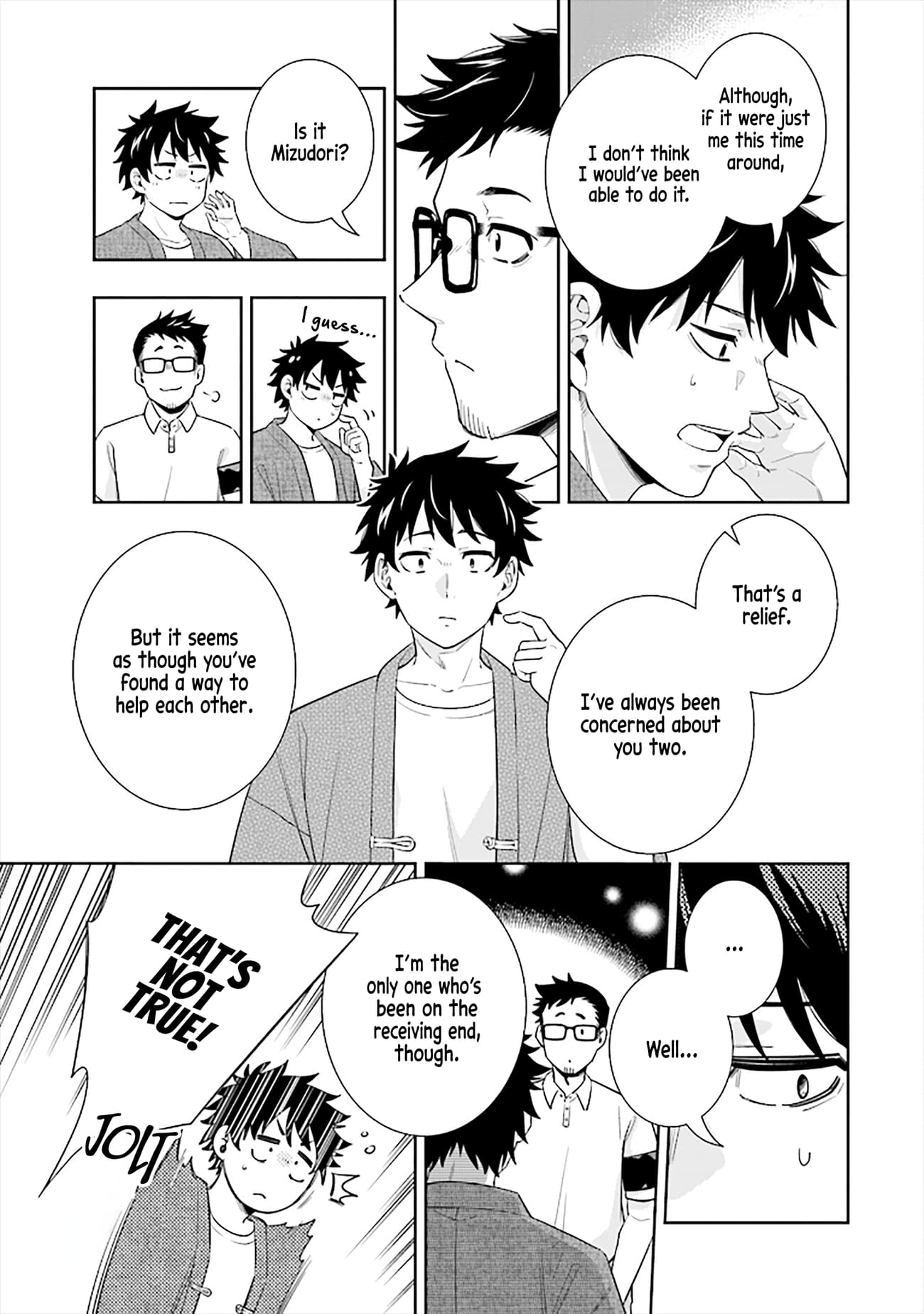 Koori no Hime wa Chiisana Hidamari de Tokasaretai