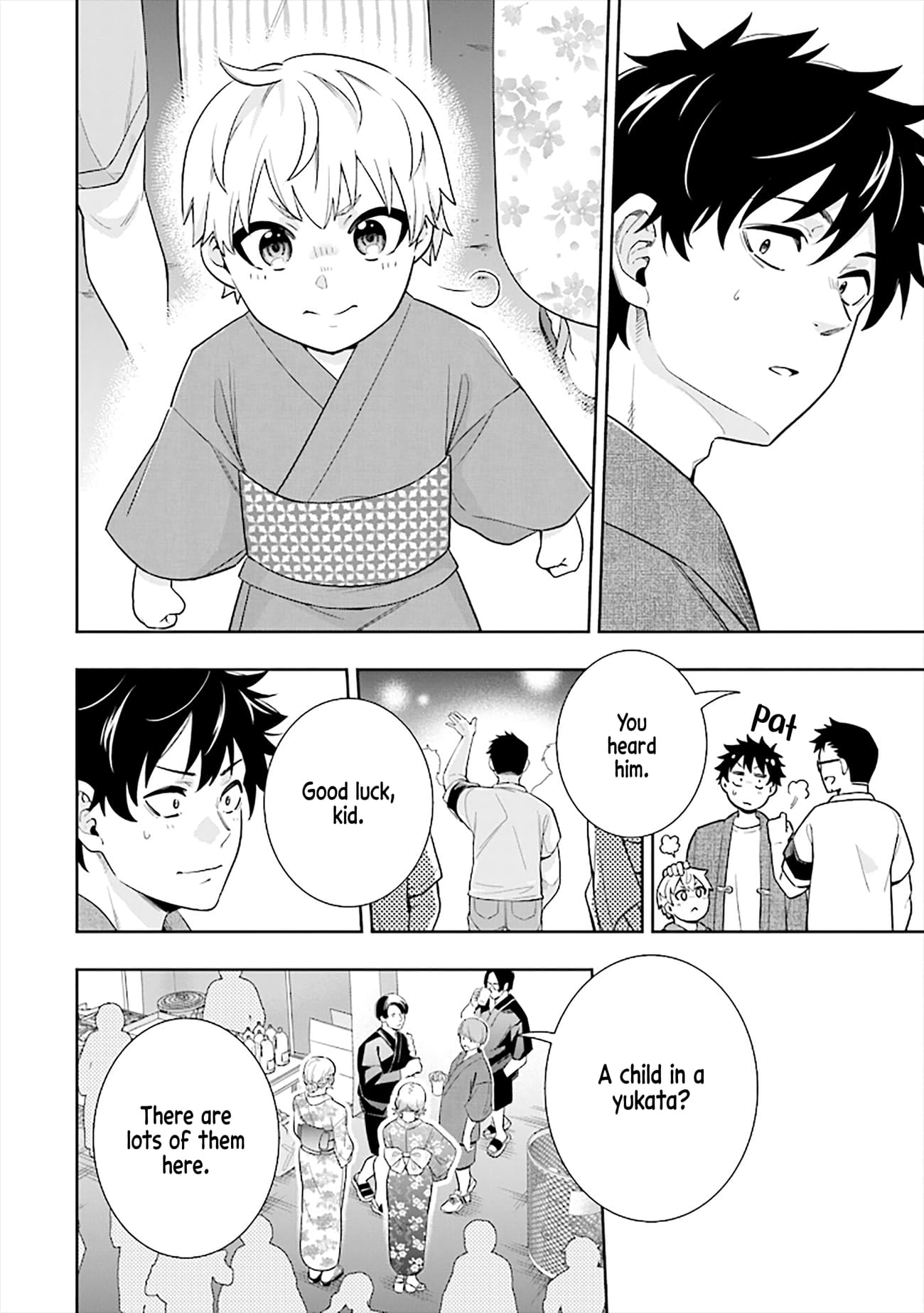 Koori no Hime wa Chiisana Hidamari de Tokasaretai