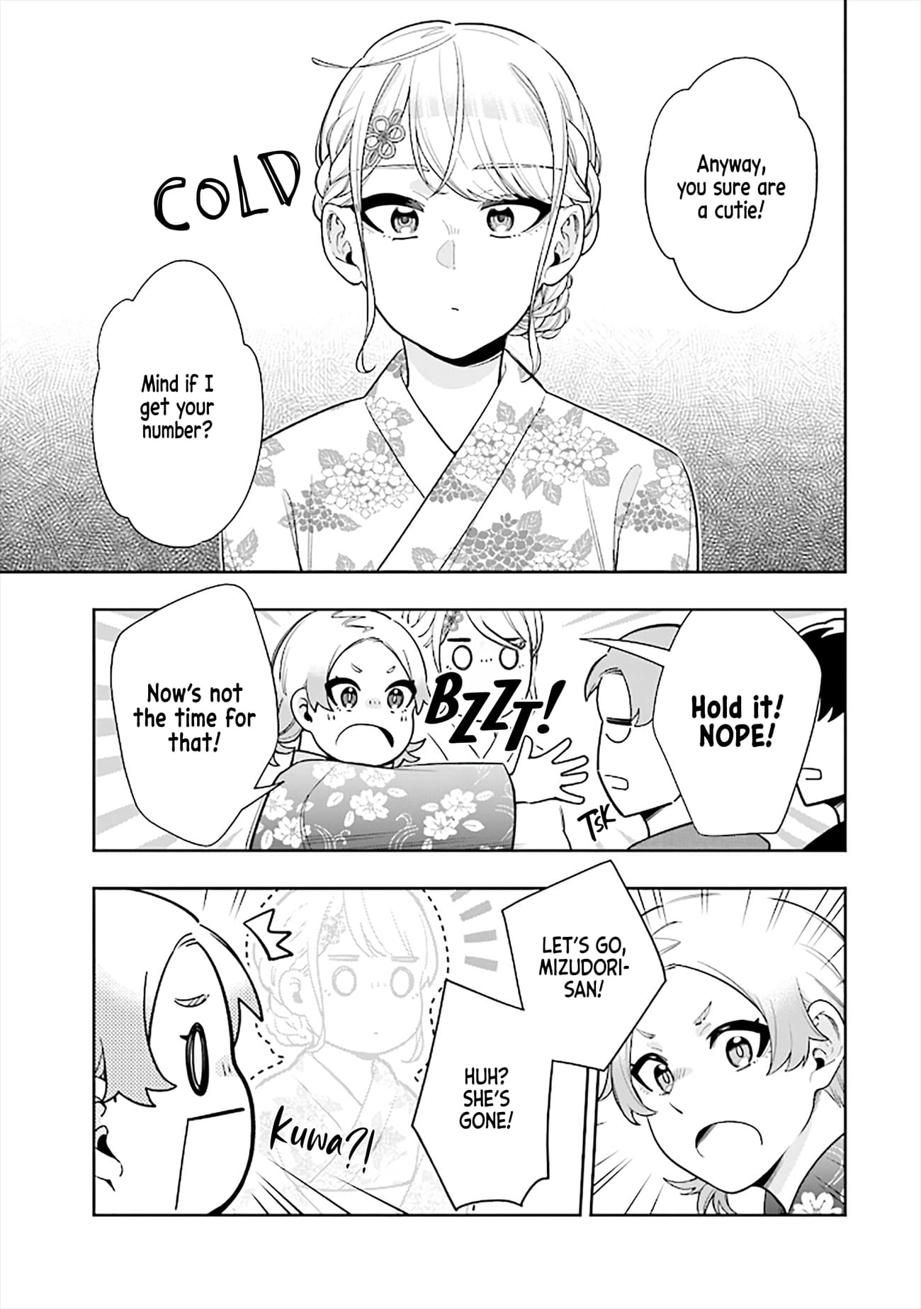 Koori no Hime wa Chiisana Hidamari de Tokasaretai