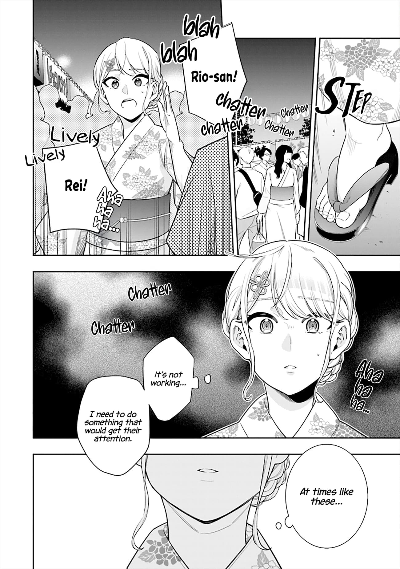 Koori no Hime wa Chiisana Hidamari de Tokasaretai