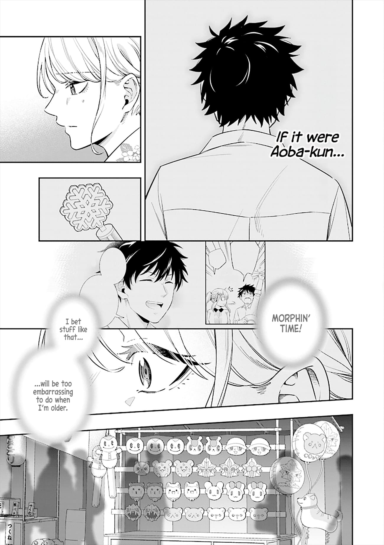 Koori no Hime wa Chiisana Hidamari de Tokasaretai
