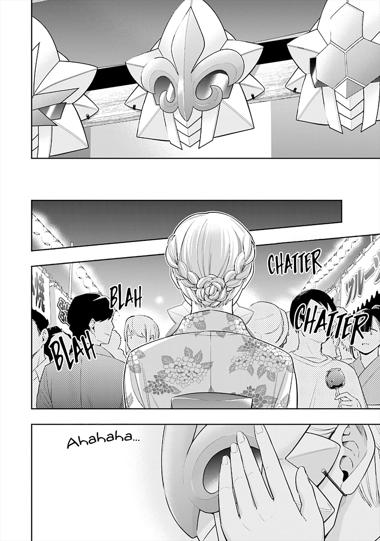 Koori no Hime wa Chiisana Hidamari de Tokasaretai