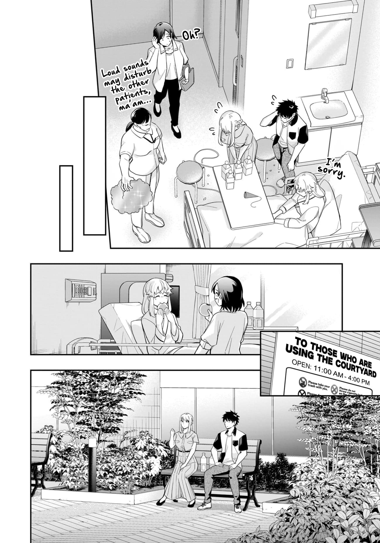 Koori no Hime wa Chiisana Hidamari de Tokasaretai