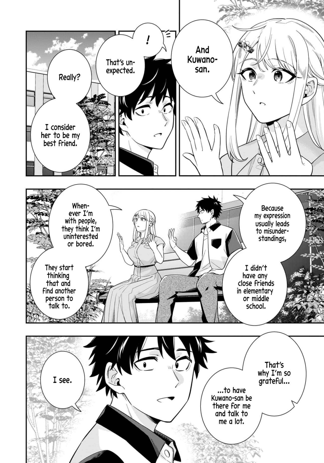 Koori no Hime wa Chiisana Hidamari de Tokasaretai