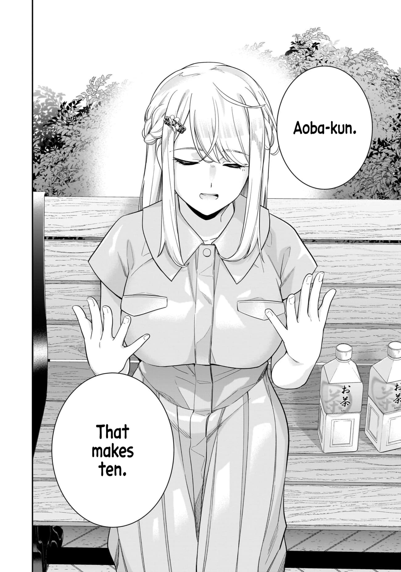 Koori no Hime wa Chiisana Hidamari de Tokasaretai