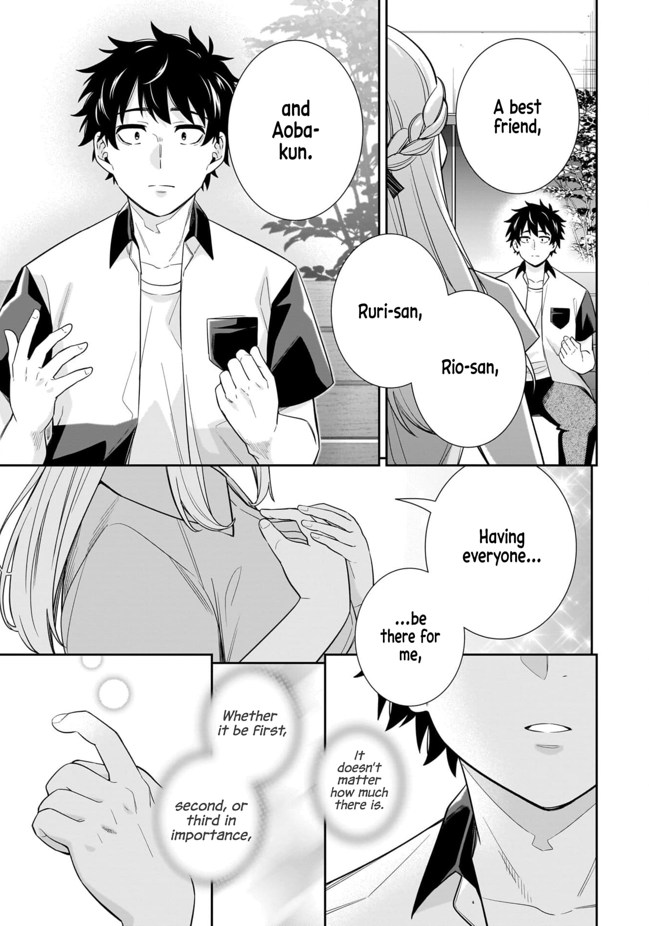 Koori no Hime wa Chiisana Hidamari de Tokasaretai