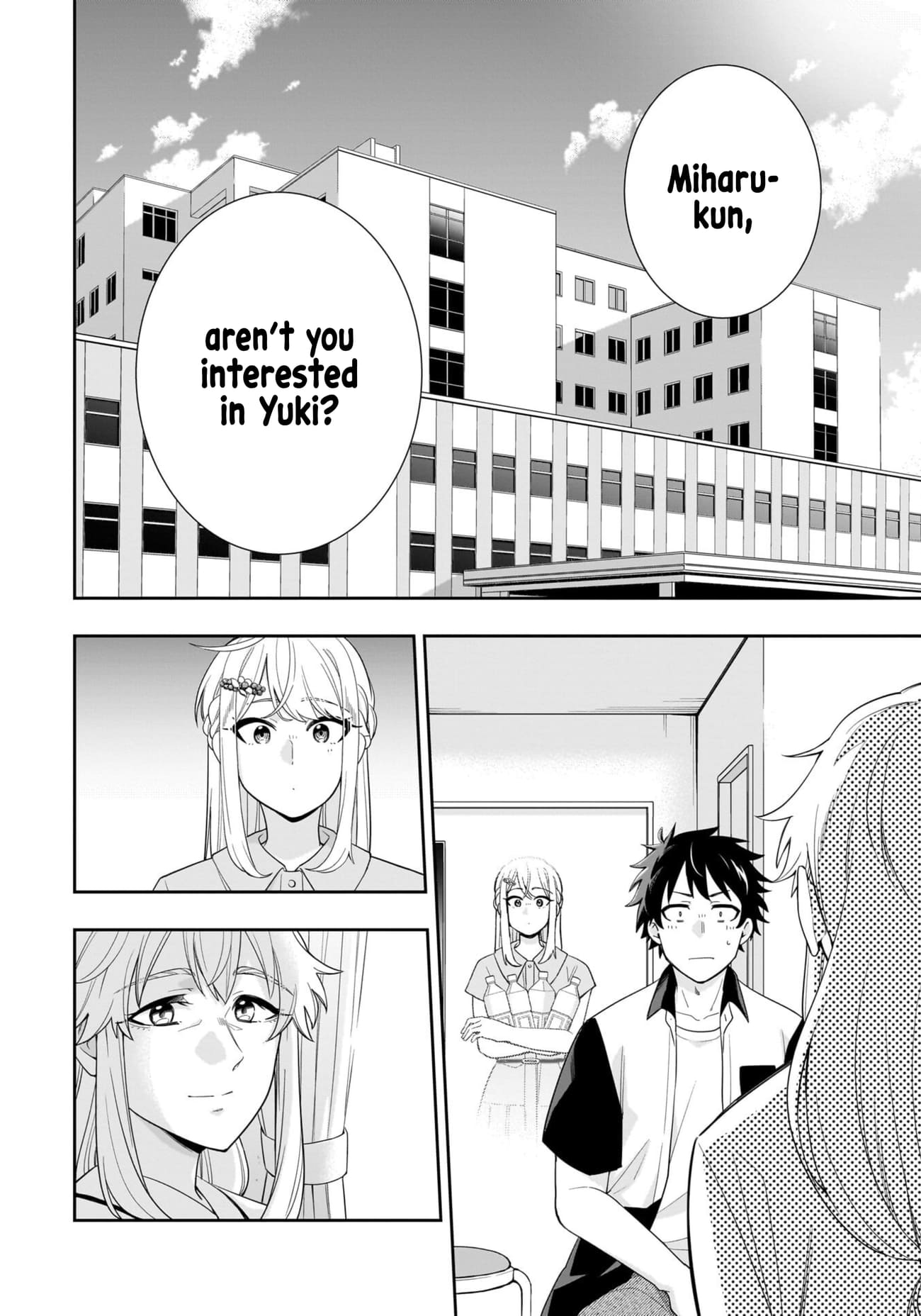 Koori no Hime wa Chiisana Hidamari de Tokasaretai