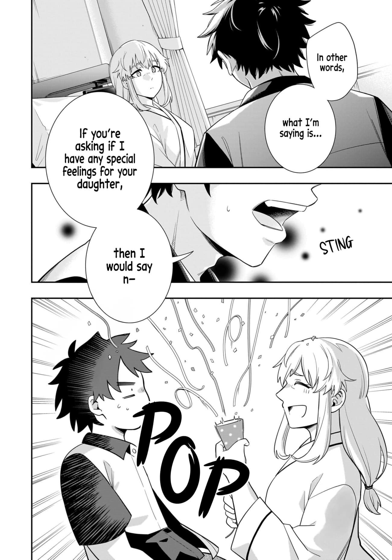 Koori no Hime wa Chiisana Hidamari de Tokasaretai