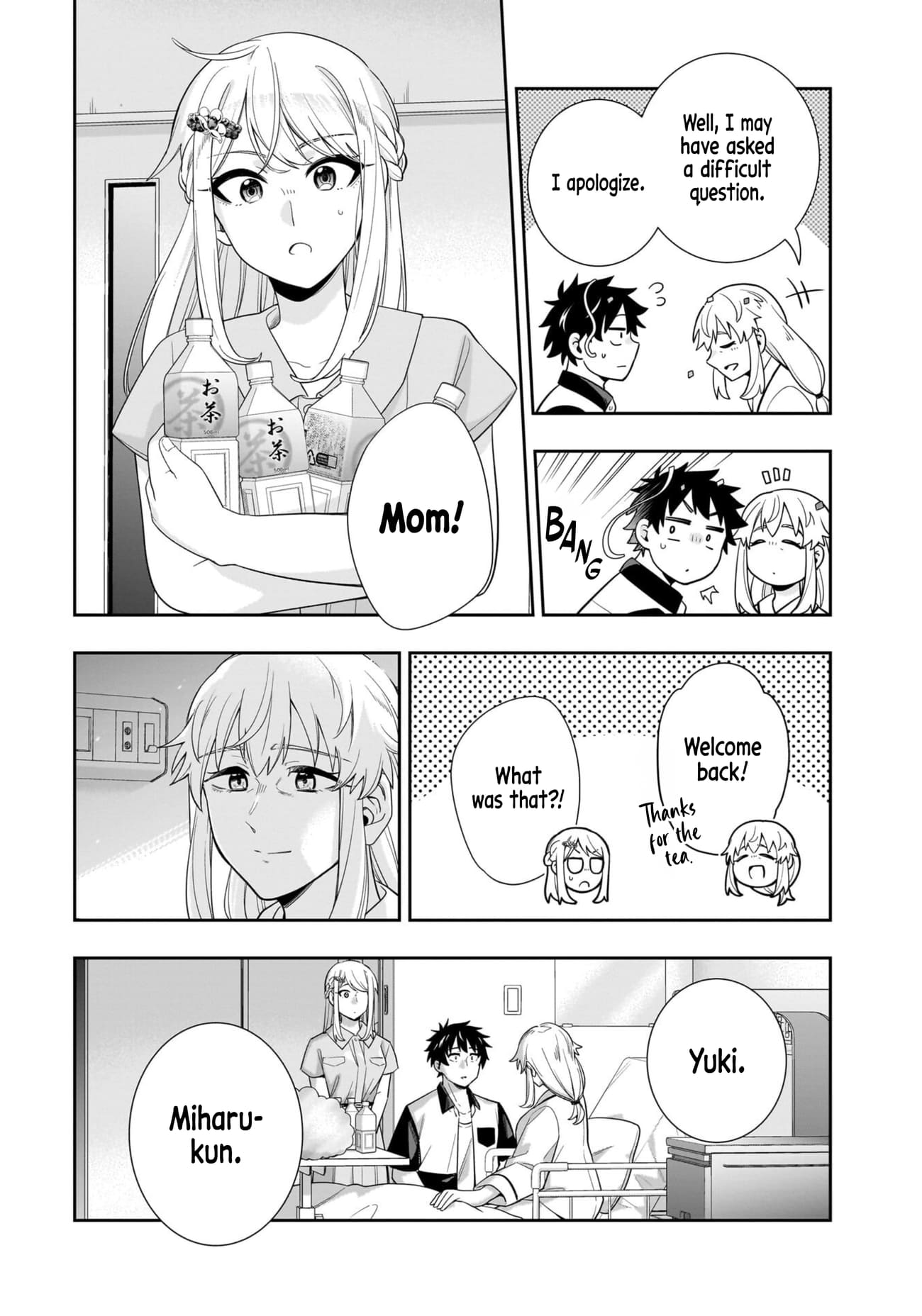 Koori no Hime wa Chiisana Hidamari de Tokasaretai
