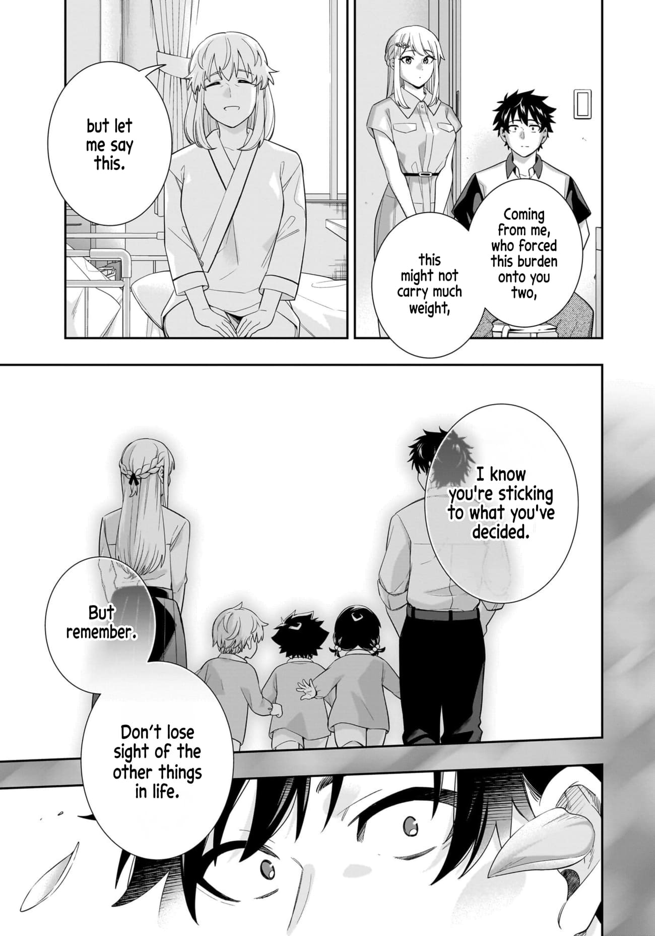 Koori no Hime wa Chiisana Hidamari de Tokasaretai