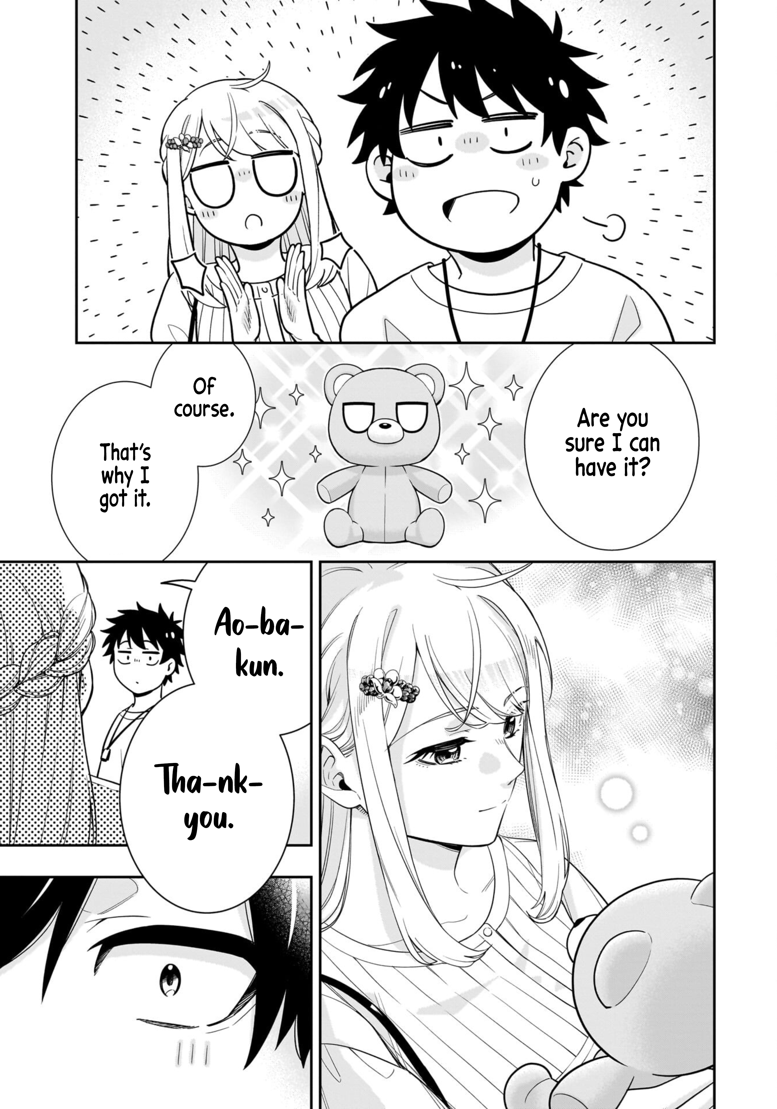 Koori no Hime wa Chiisana Hidamari de Tokasaretai