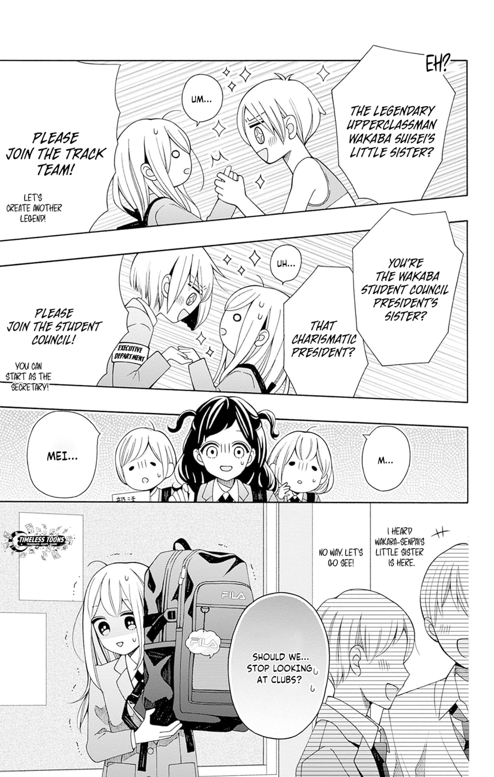 Spring up, spring breeze