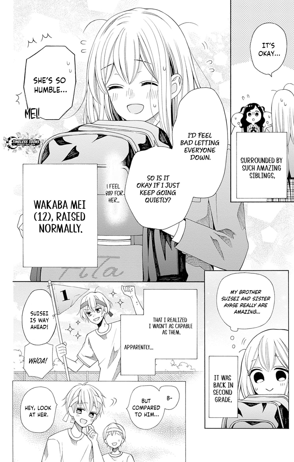 Spring up, spring breeze