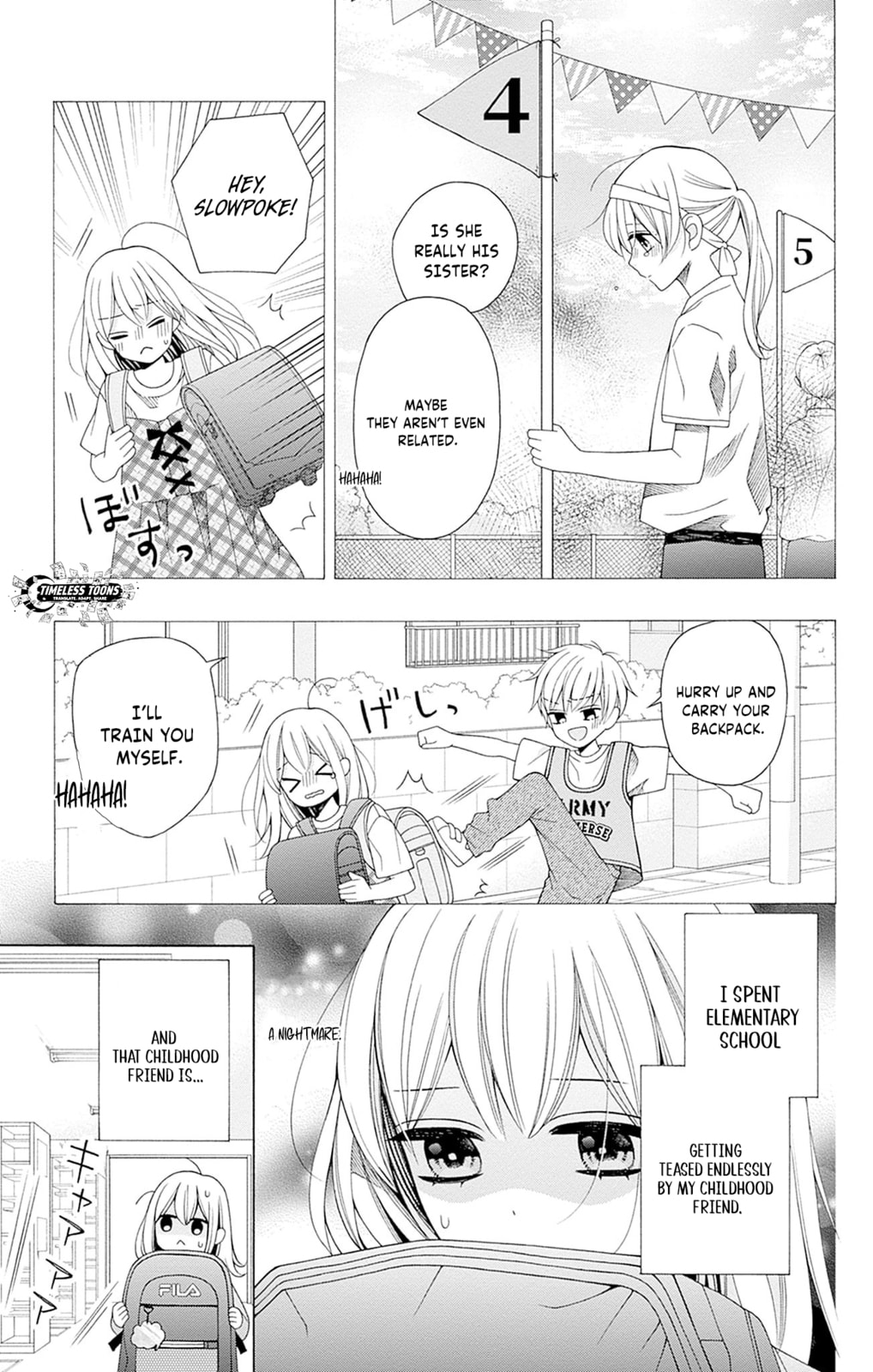 Spring up, spring breeze