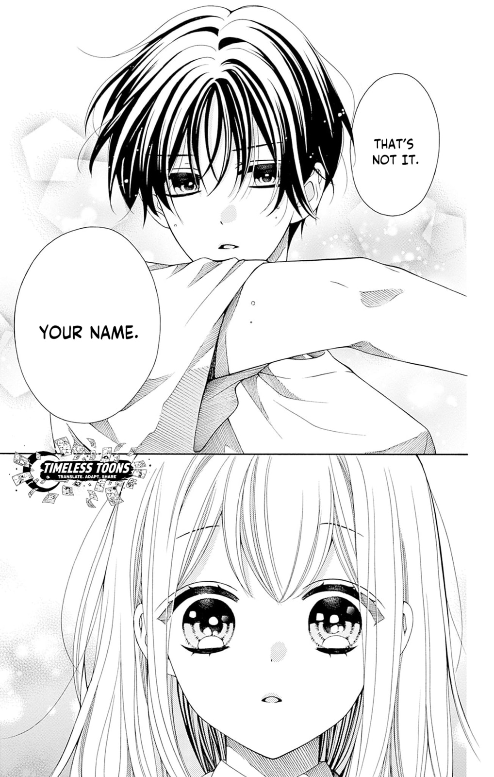 Spring up, spring breeze