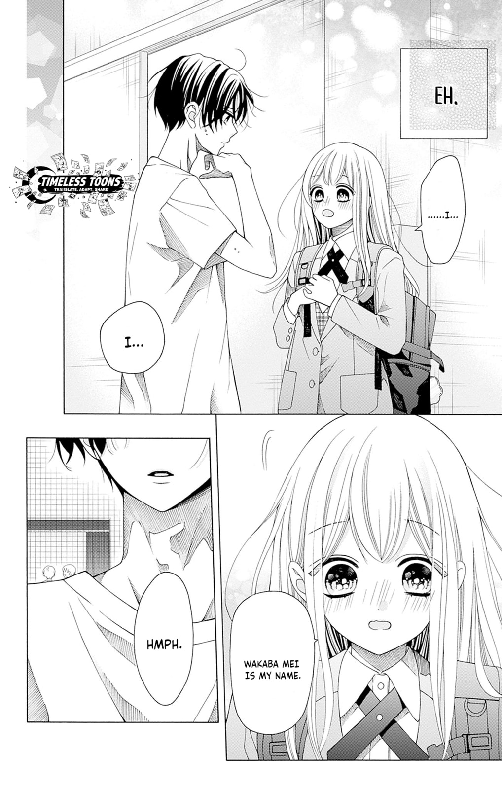 Spring up, spring breeze