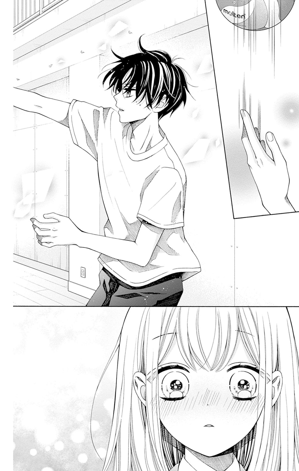 Spring up, spring breeze