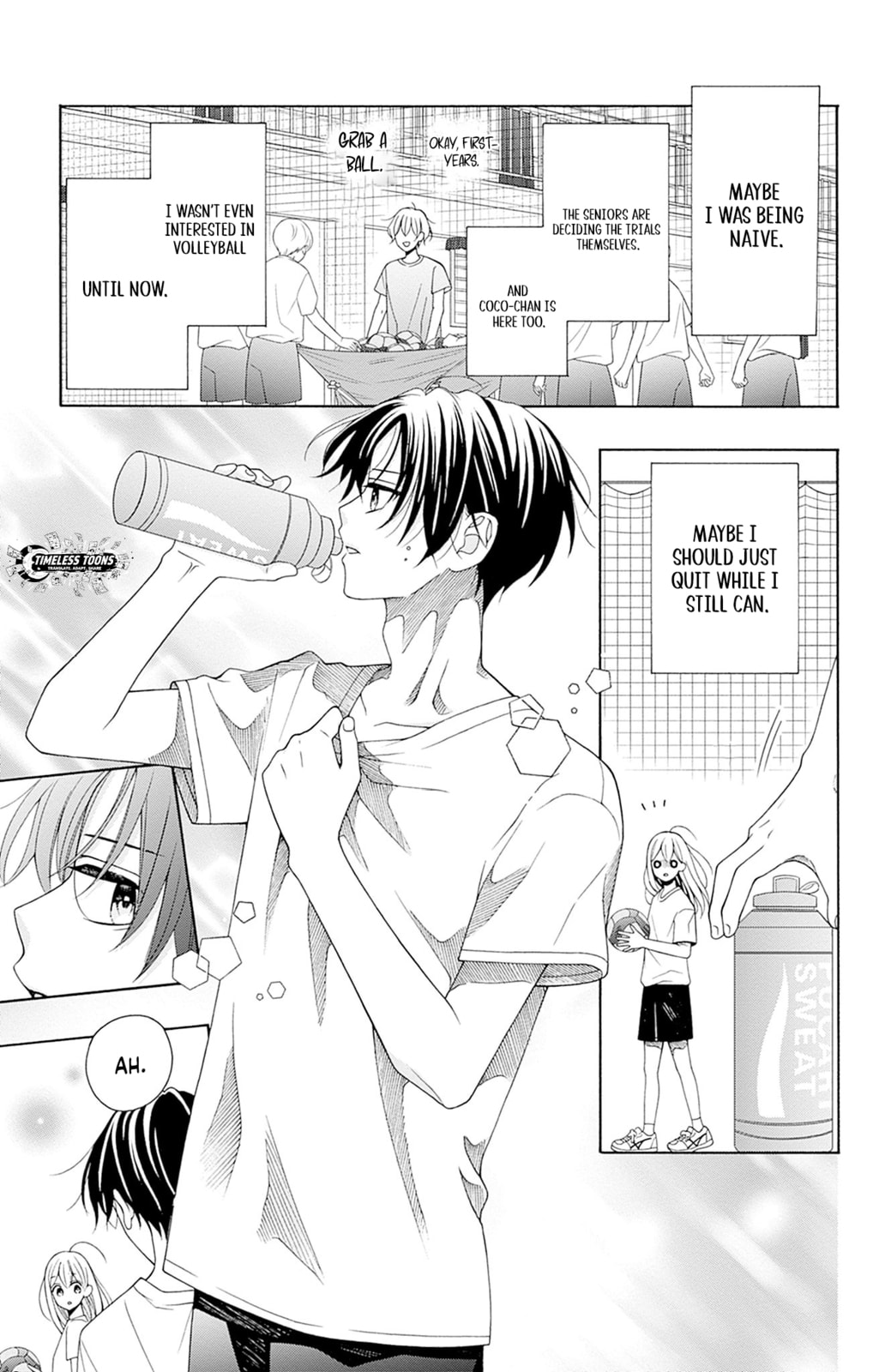 Spring up, spring breeze