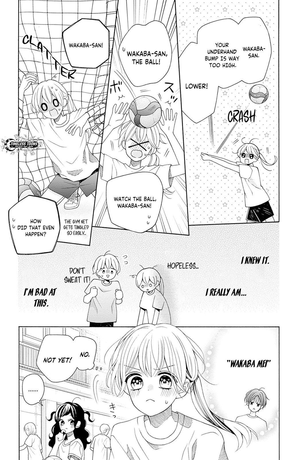 Spring up, spring breeze