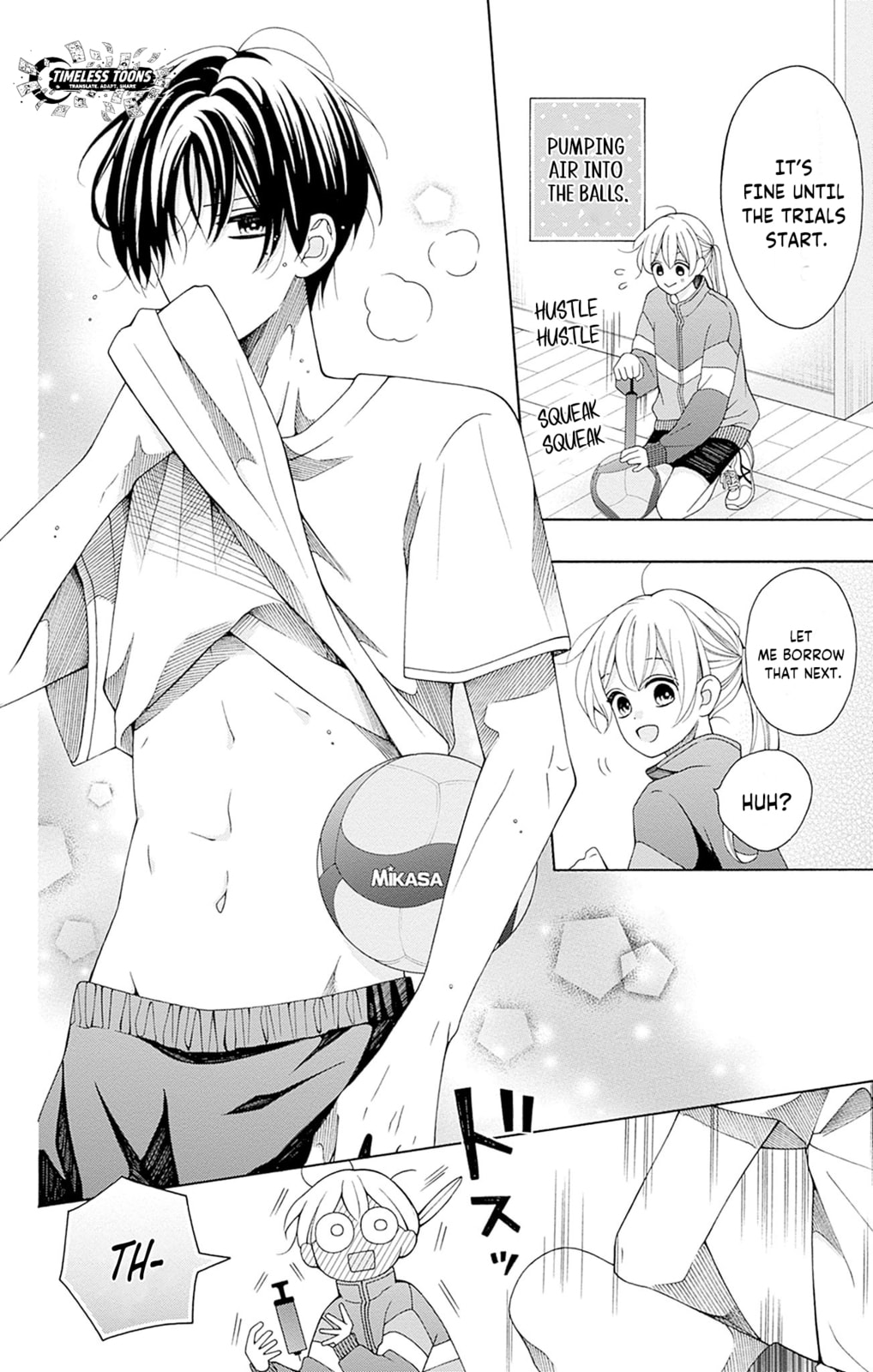 Spring up, spring breeze