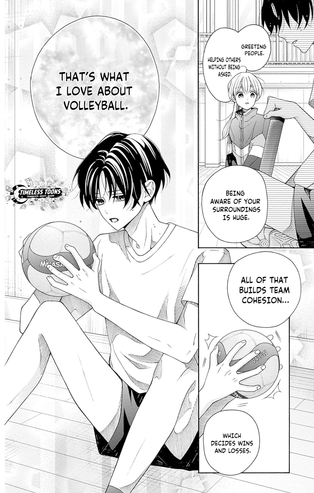 Spring up, spring breeze