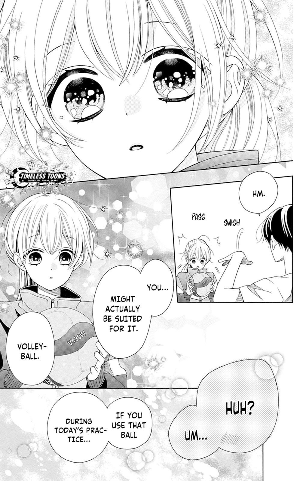 Spring up, spring breeze