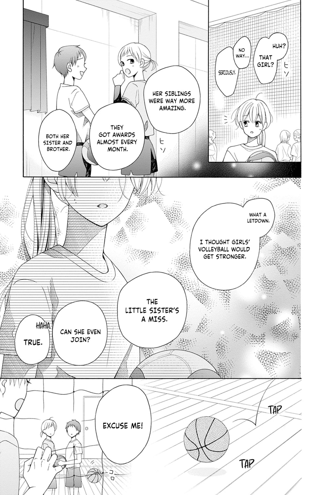 Spring up, spring breeze