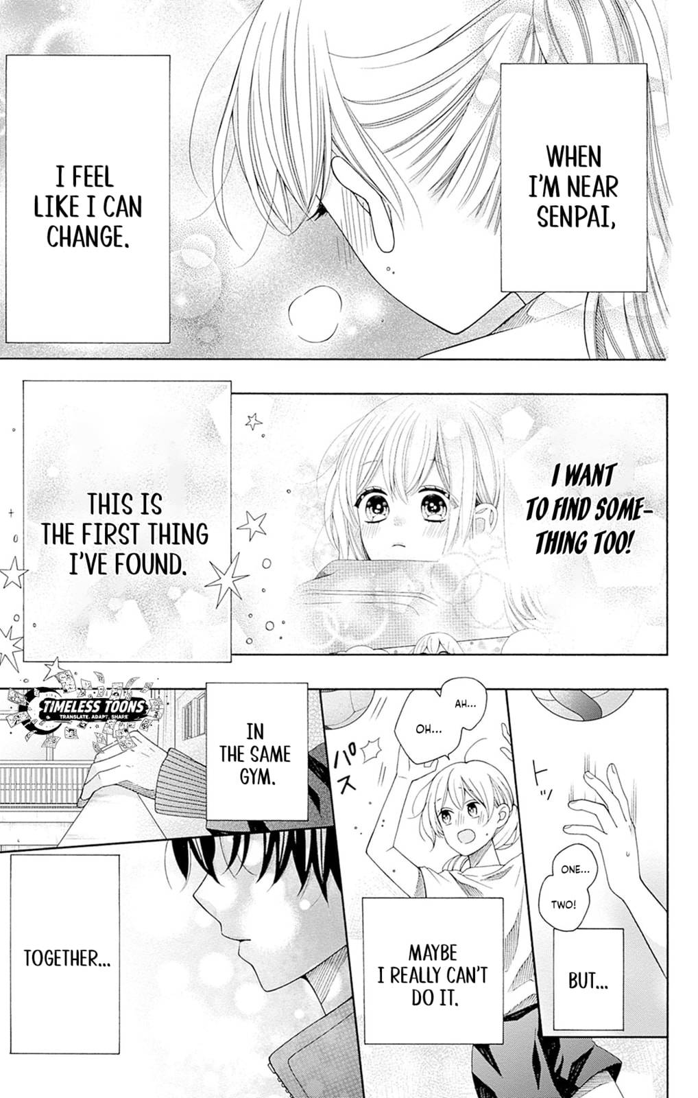 Spring up, spring breeze