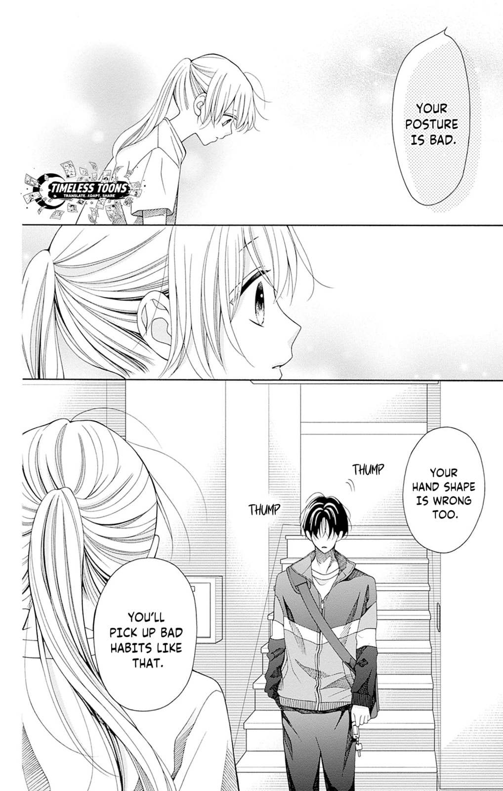 Spring up, spring breeze