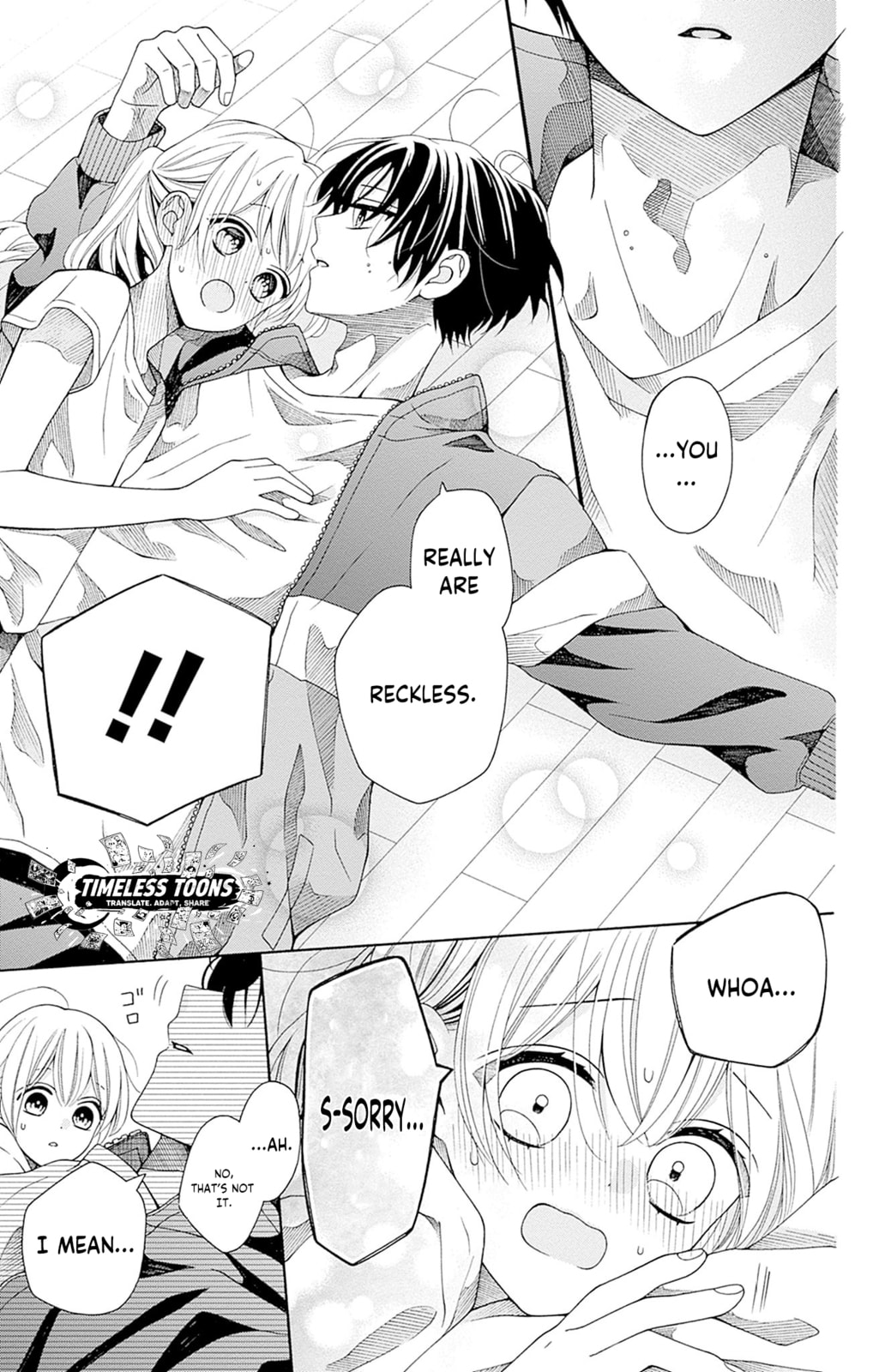 Spring up, spring breeze