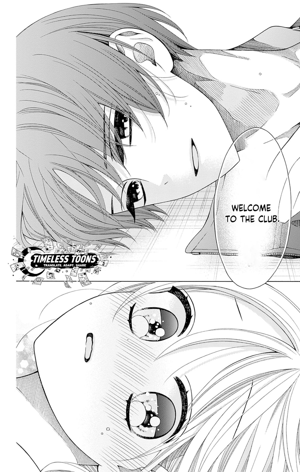 Spring up, spring breeze