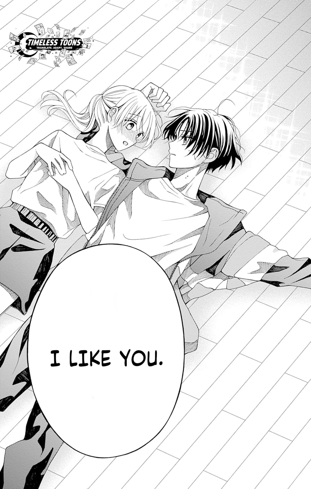 Spring up, spring breeze