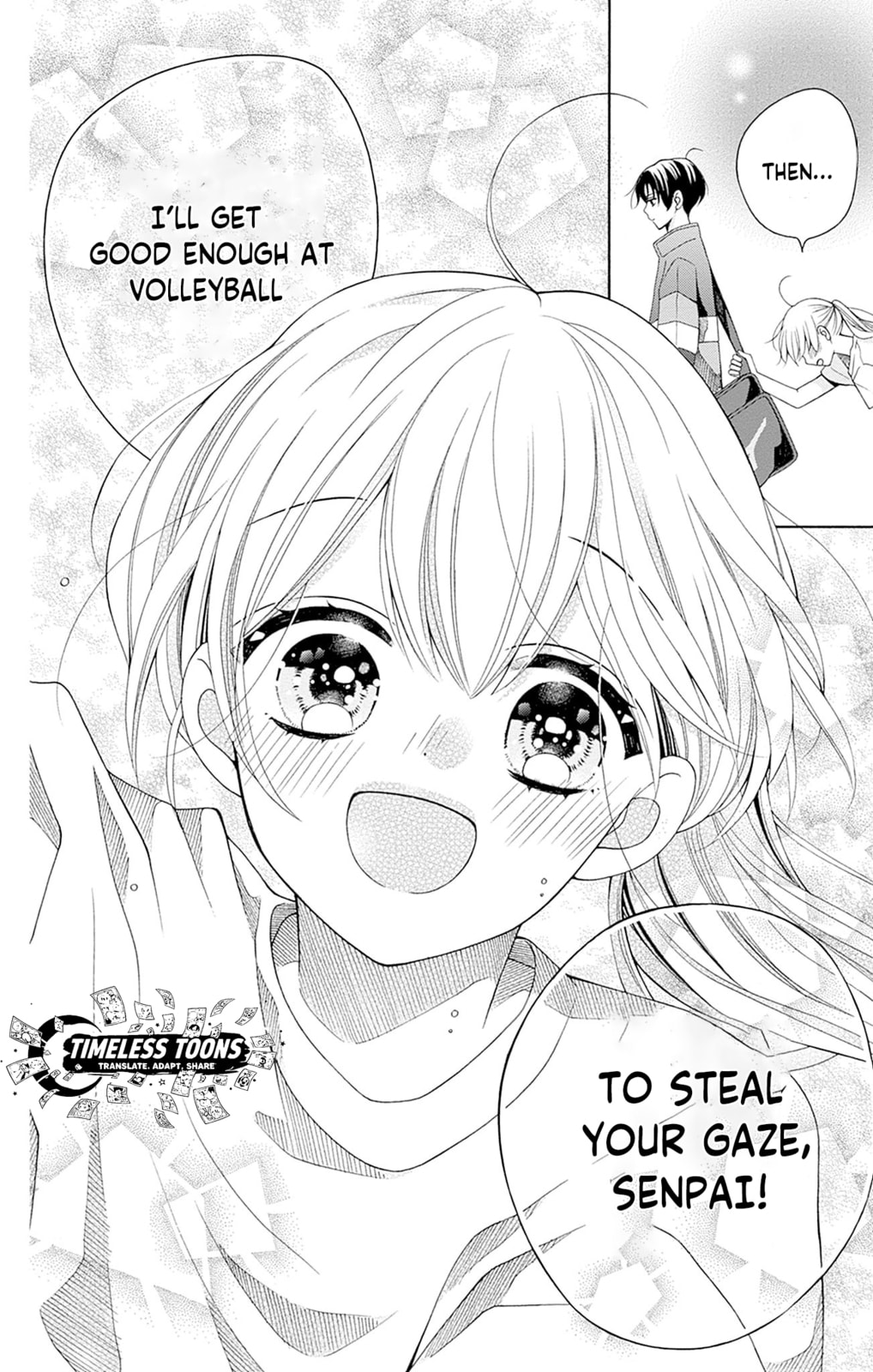 Spring up, spring breeze