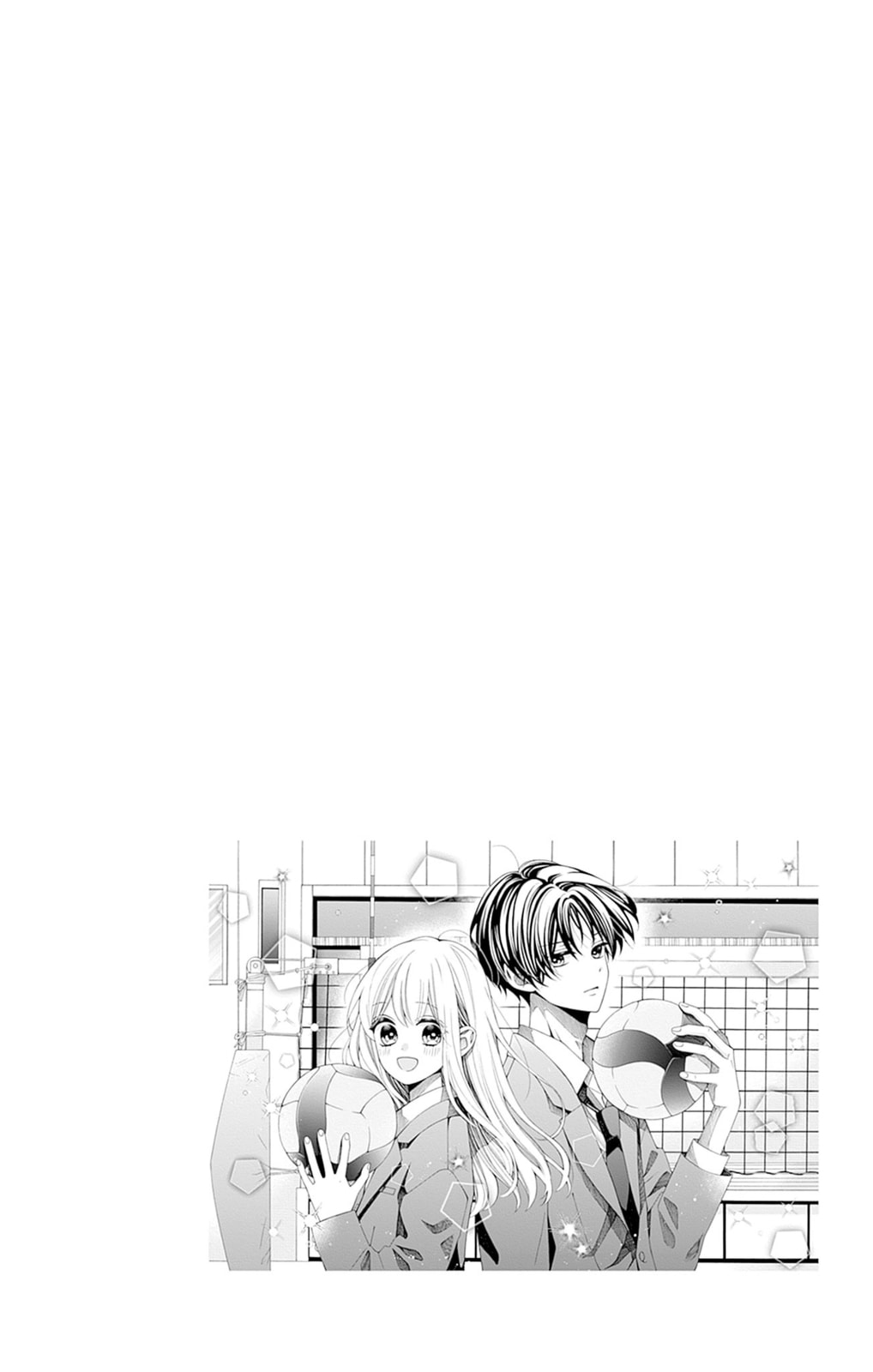 Spring up, spring breeze