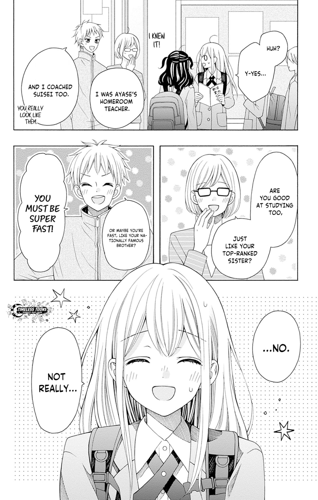 Spring up, spring breeze