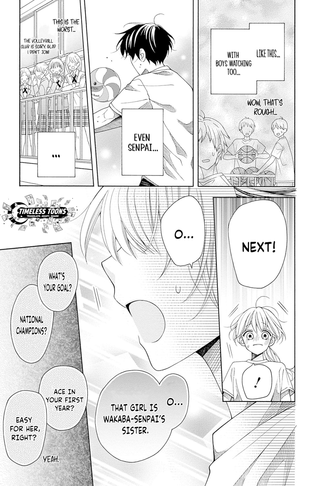 Spring up, spring breeze