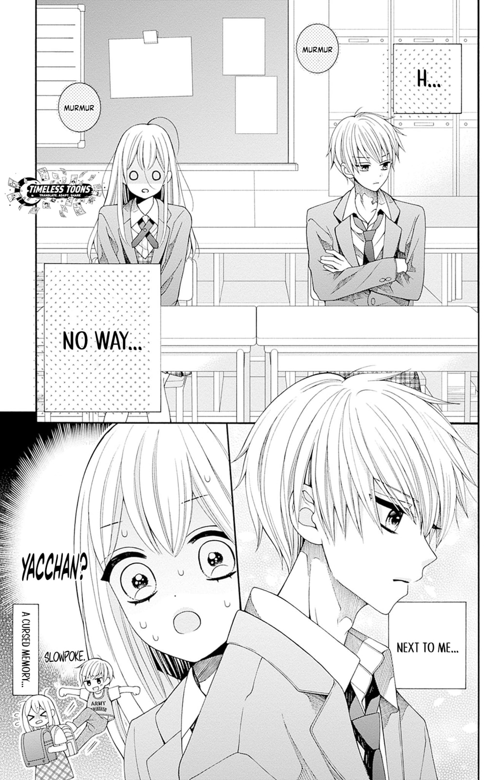 Spring up, spring breeze