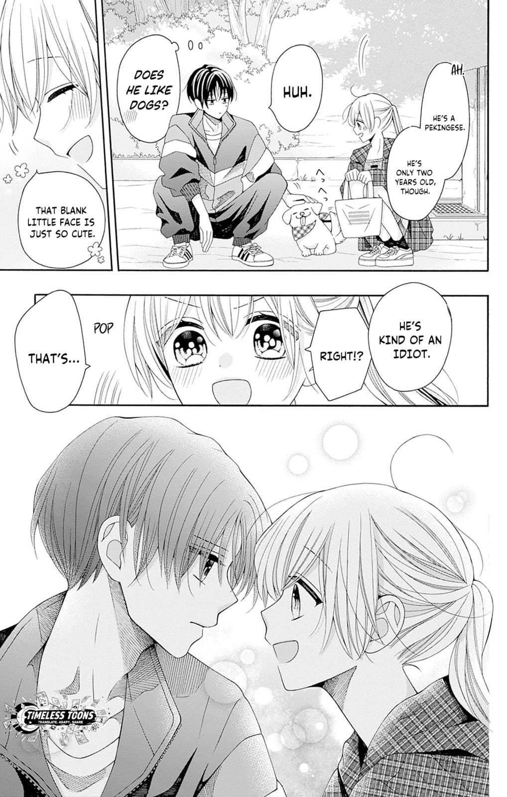 Spring up, spring breeze