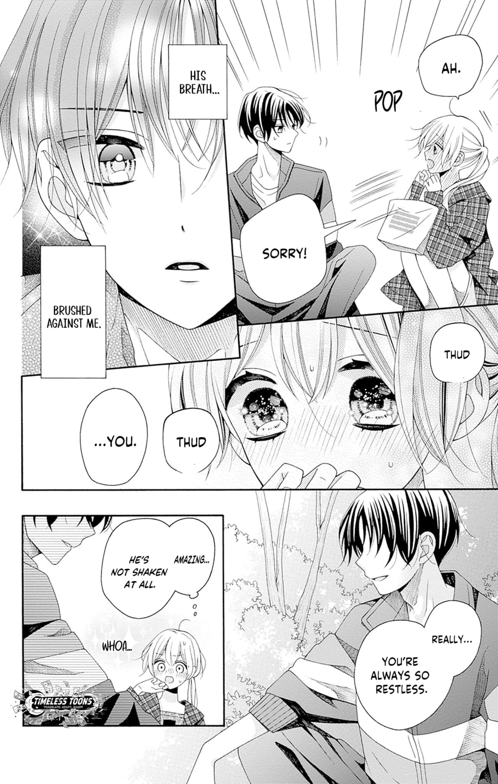 Spring up, spring breeze