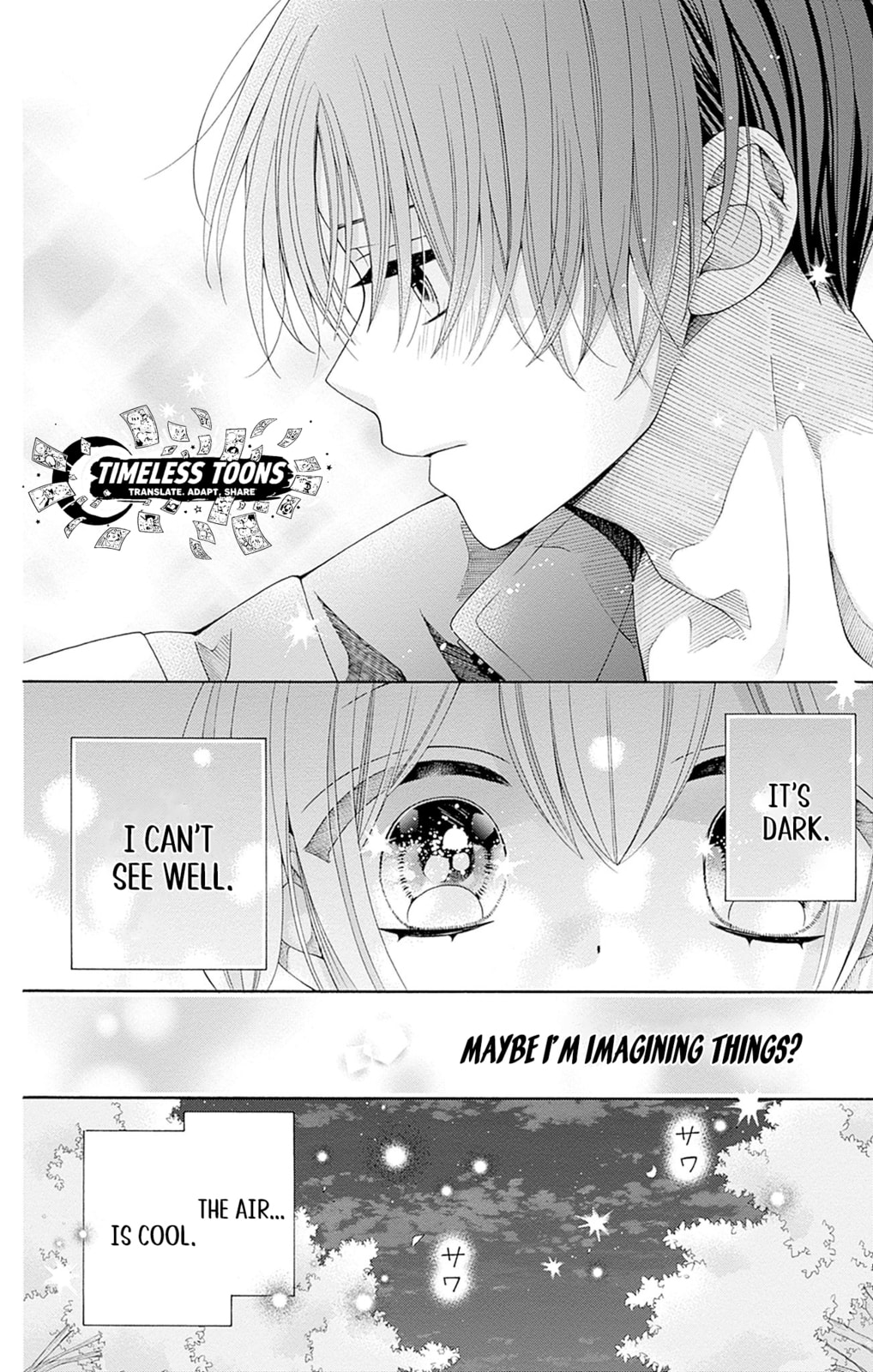 Spring up, spring breeze