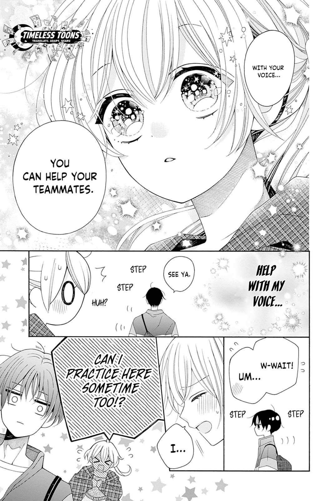 Spring up, spring breeze