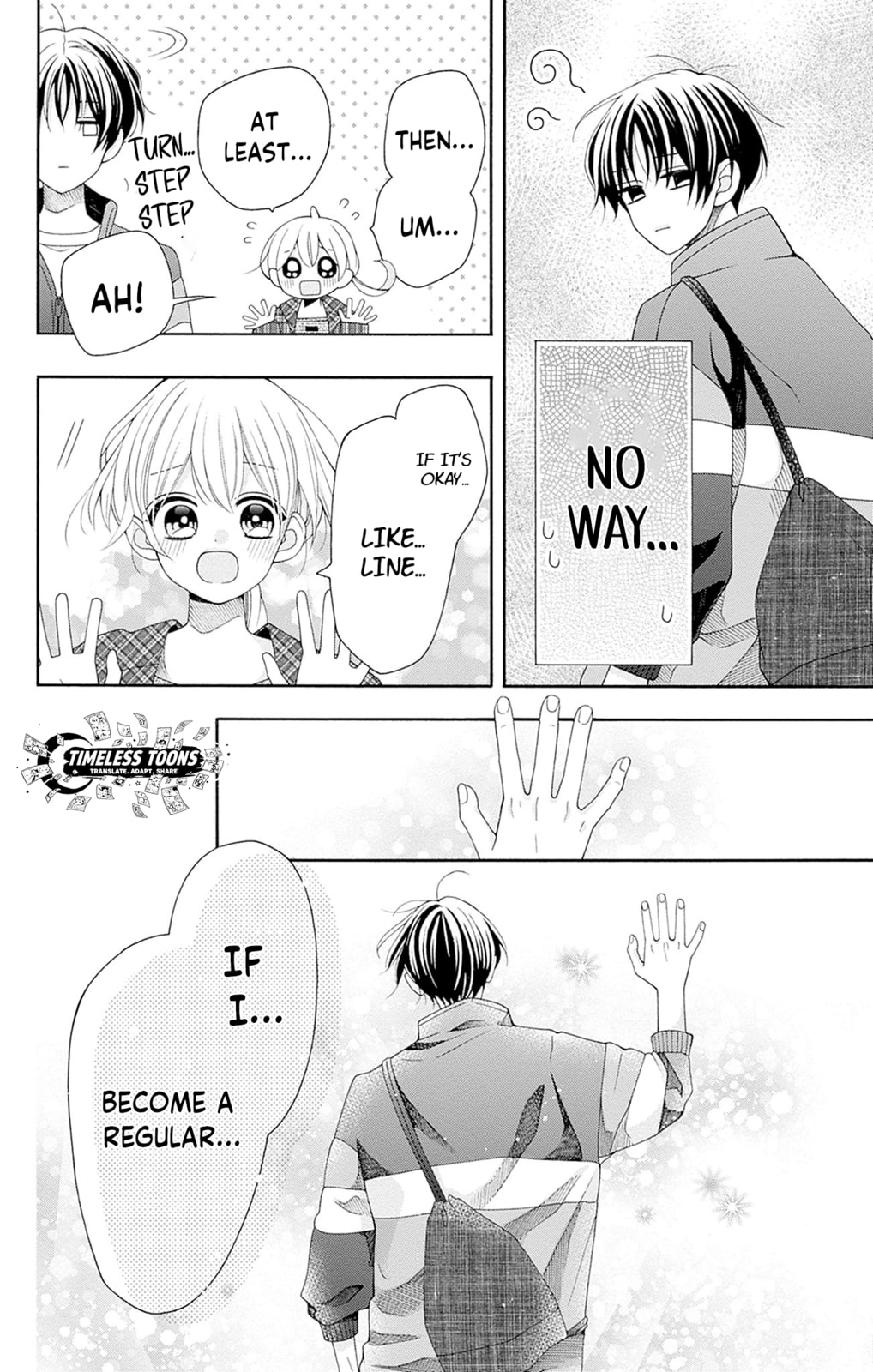 Spring up, spring breeze