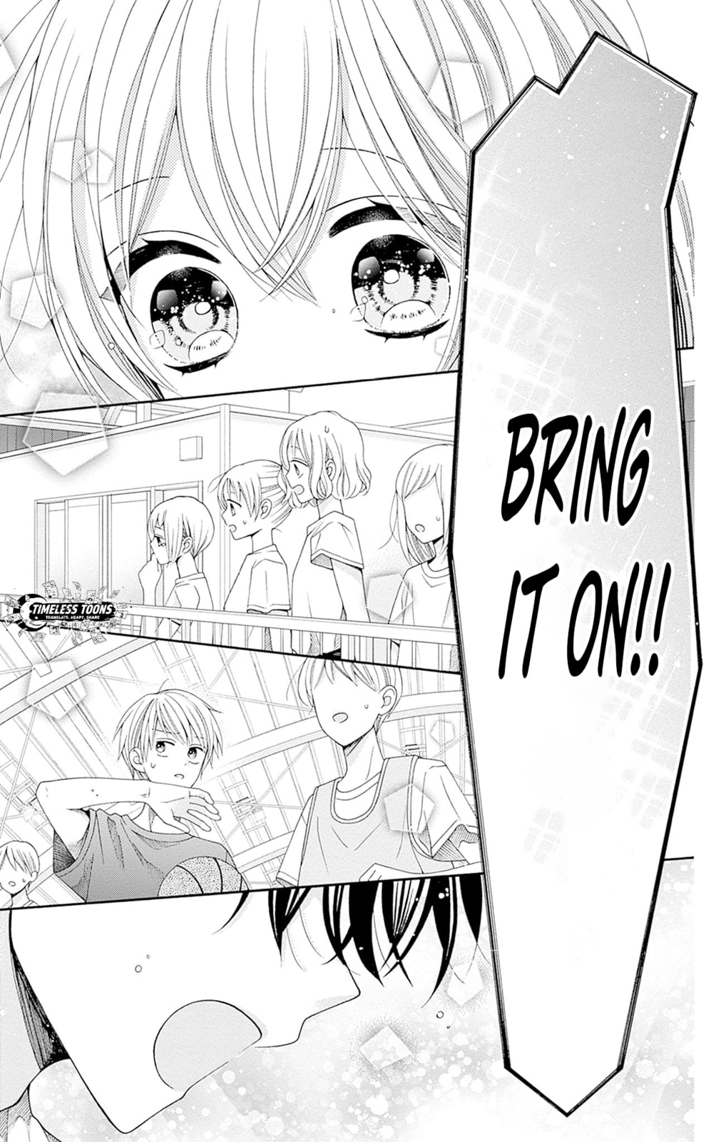 Spring up, spring breeze