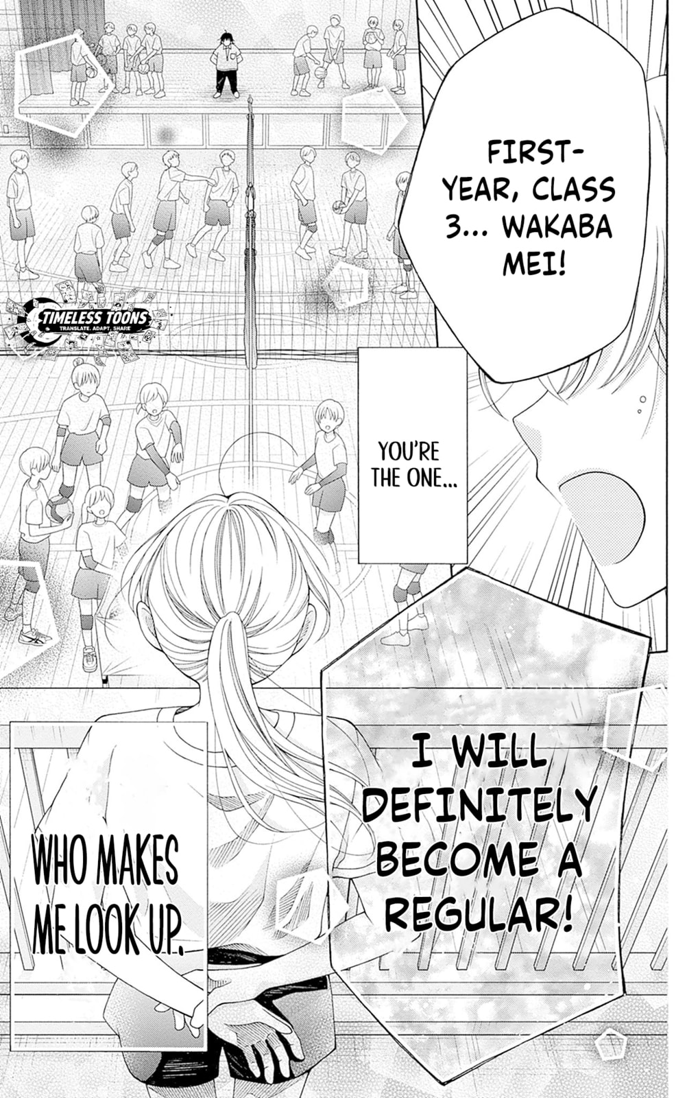 Spring up, spring breeze