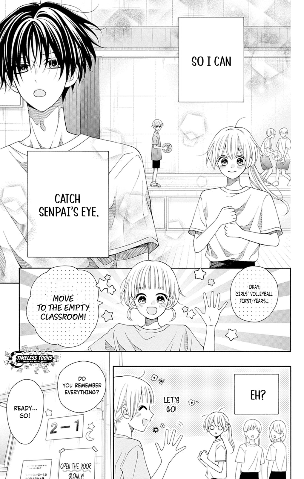 Spring up, spring breeze